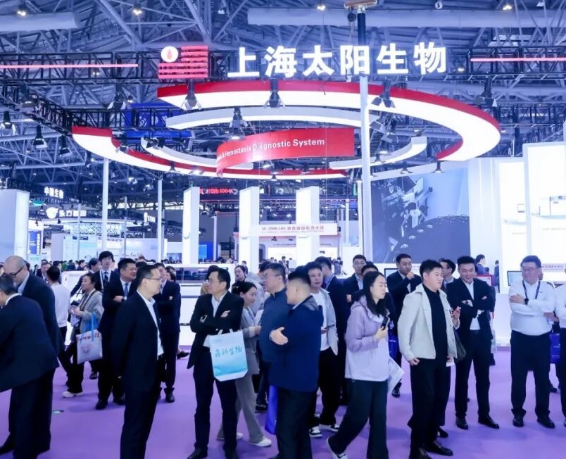 2027年中国(南京)国际检验医学暨输血仪器试剂展览会CACLP展会现场产品演示与行业交流活动