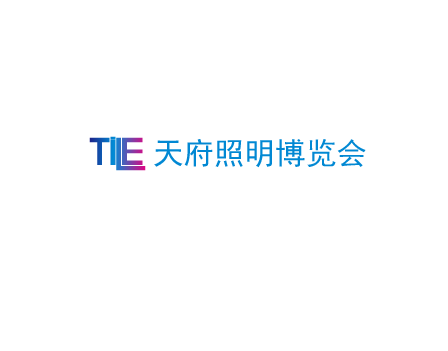 TILE CHENGDU 2027年成都天府国际照明展览会官方logo