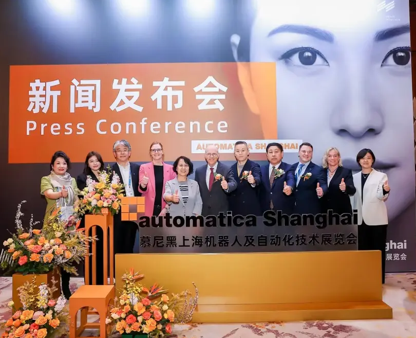 2027年慕尼黑上海机器人及自动化展览会Automatica Shanghai展馆内部展台环境实拍