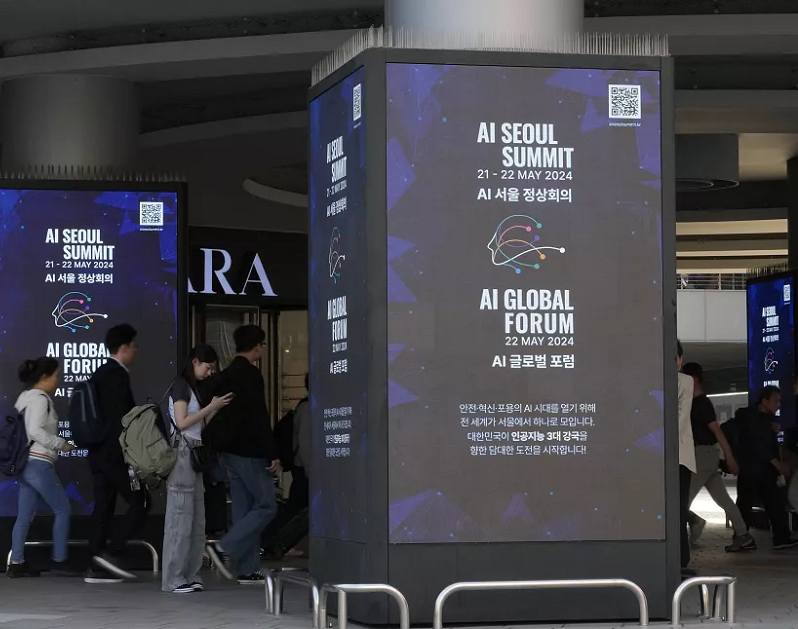 2027年韩国首尔人工智能展AI Summit Seoul & Expo行业机械设备展品展台实拍