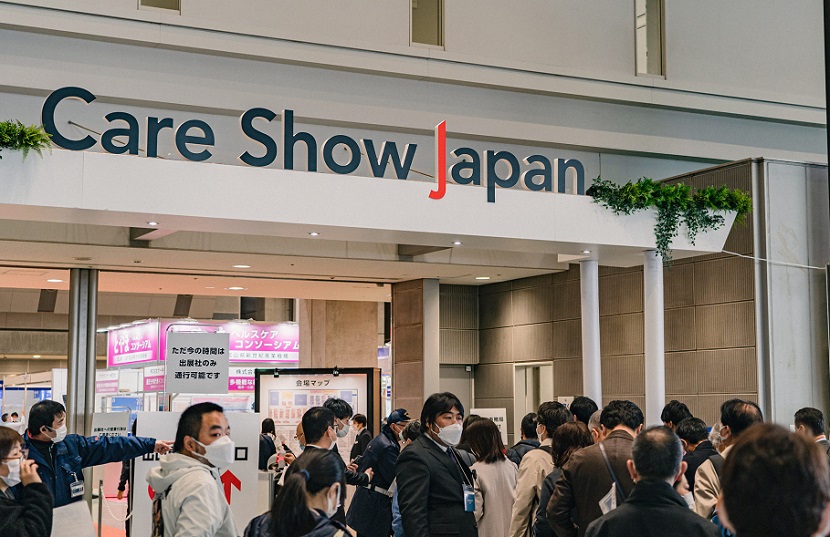2027年日本东京康复护理展览会Care Show Janpan展会现场产品演示与行业交流活动