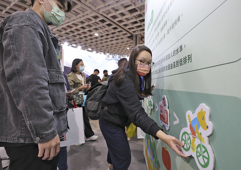 2026年台湾台北国际旅游展览会ITFTaipei International Travel Fair展馆内部展台环境实拍