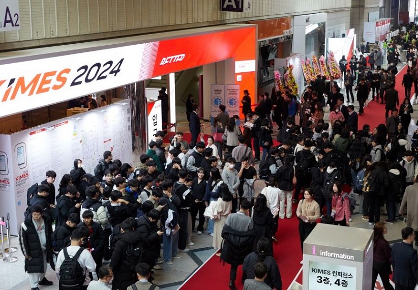 2027年韩国首尔医疗器械及实验室展览会KIMES展会现场产品演示与行业交流活动