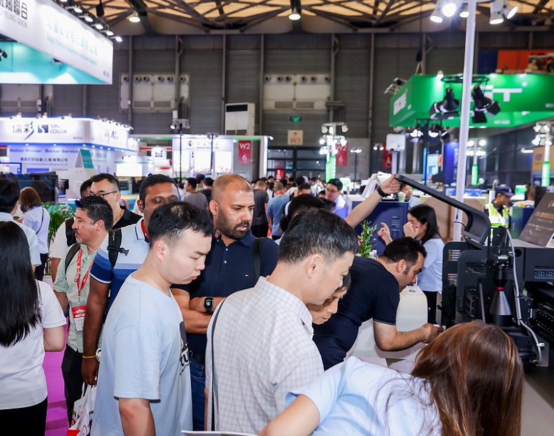 2027年上海国际喷绘图文及数码印花展Digital Printing China展会现场产品演示与行业交流活动