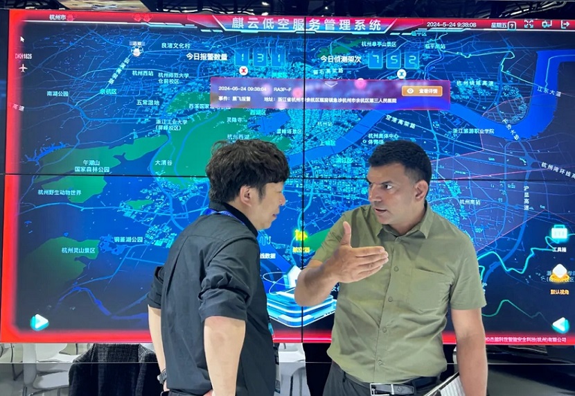 2026年广州全球无人系统大会GUSC展馆内部展台环境实拍