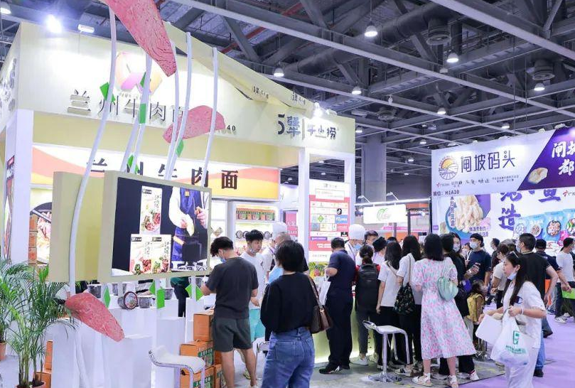2027年广州国际连锁加盟展览会GIFE行业机械设备展品展台实拍