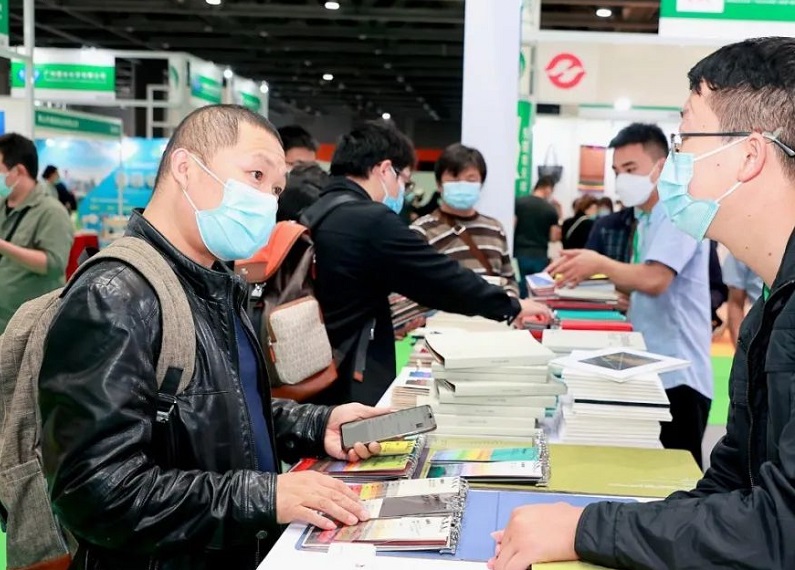 2027年广州国际纸业展览会Paper Expo China展会现场产品演示与行业交流活动