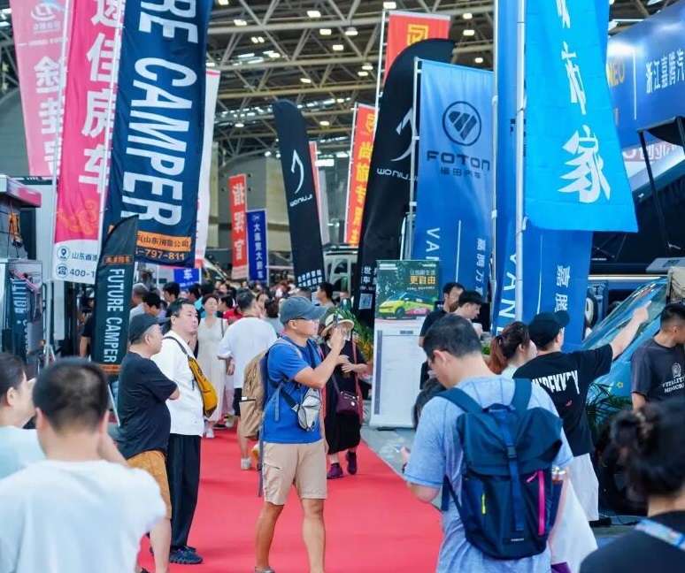 2026年上海国际房车展 x改装秀RV SHOW行业机械设备展品展台实拍
