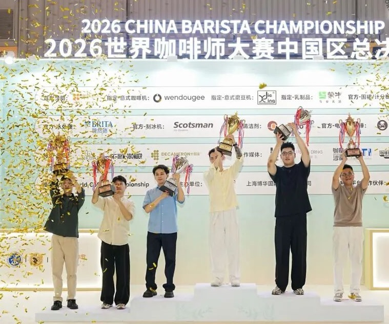 2027年成都国际咖啡美食文化节HOTELEX展会现场产品演示与行业交流活动