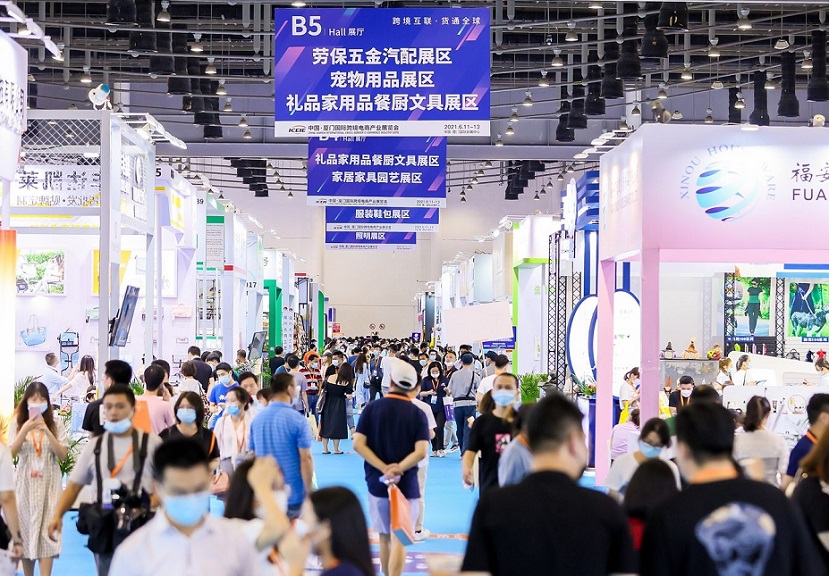 2027年深圳雨果跨境电商选品展CCEE展会现场产品演示与行业交流活动