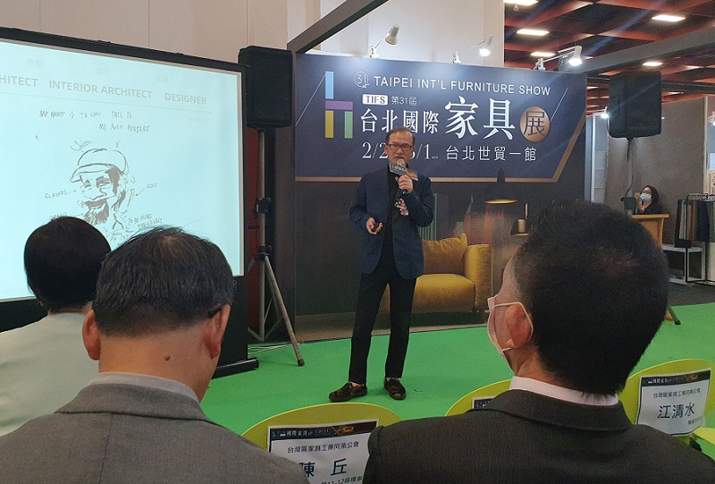 2027年台湾家具展览会TIFS展馆现场，专业观众参观实况