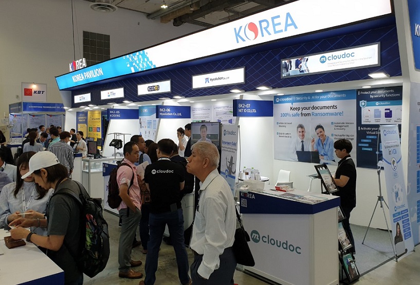2027年新加坡科技展-新加坡人工智能峰会ATxSGAsia Tech x Singapore展馆内部展台环境实拍