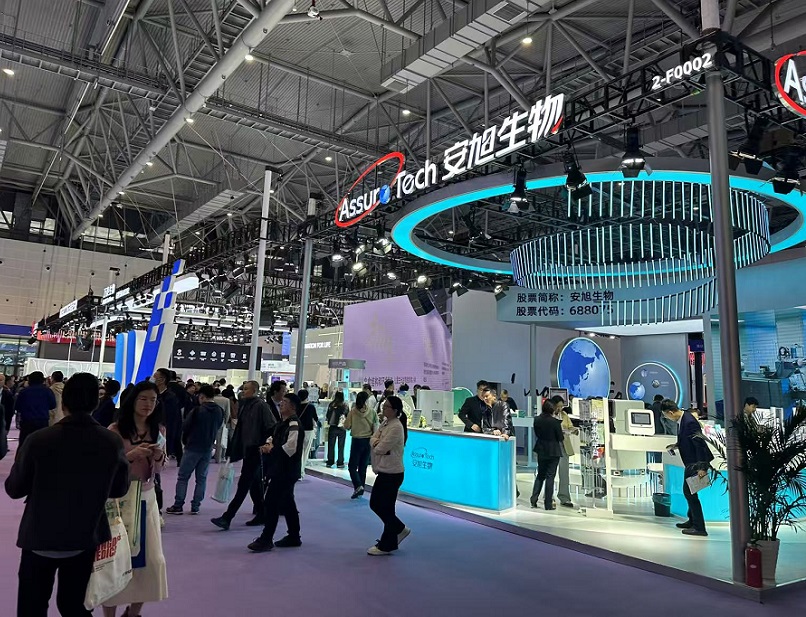 2026年中国国际检验医学暨输血仪器试剂展览会CACLP展馆内部展台环境实拍