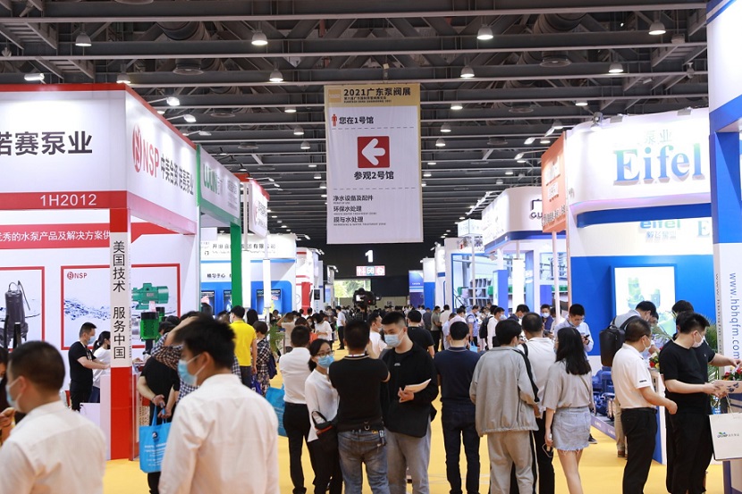 2027年广州国际水处理展-广东水展WATERTECH GUANGDONG参展商与海外采购商展台洽谈现场