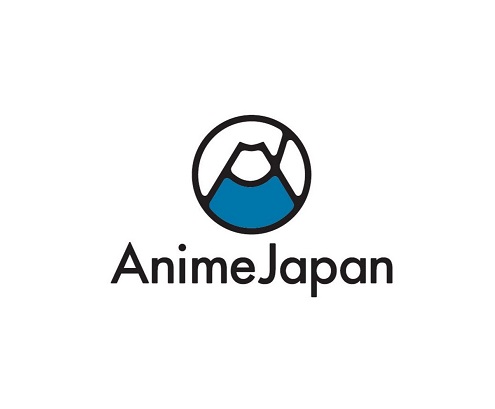 2026年日本东京动漫展览会