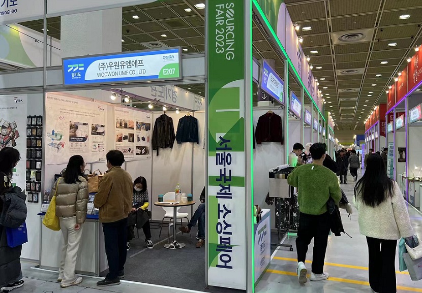 2026年韩国消费品、礼品展览会Seoul International Sourcing Fair展会现场产品演示与行业交流活动