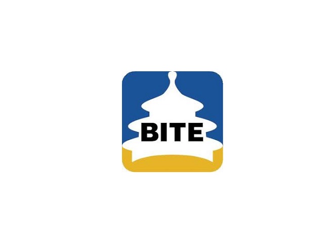 BITE 2025年北京国际旅游展览会官方logo
