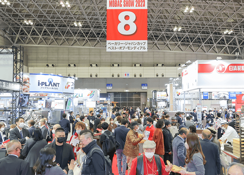 2027年日本烘焙展览会Mobac Show展馆现场,专业观众参观实况