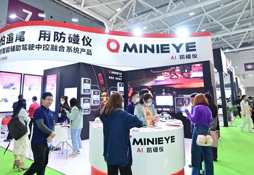 2027年深圳国际智慧出行、汽车改装及汽车服务业展AUTOECOSYSTEMS展馆现场，专业观众参观实况