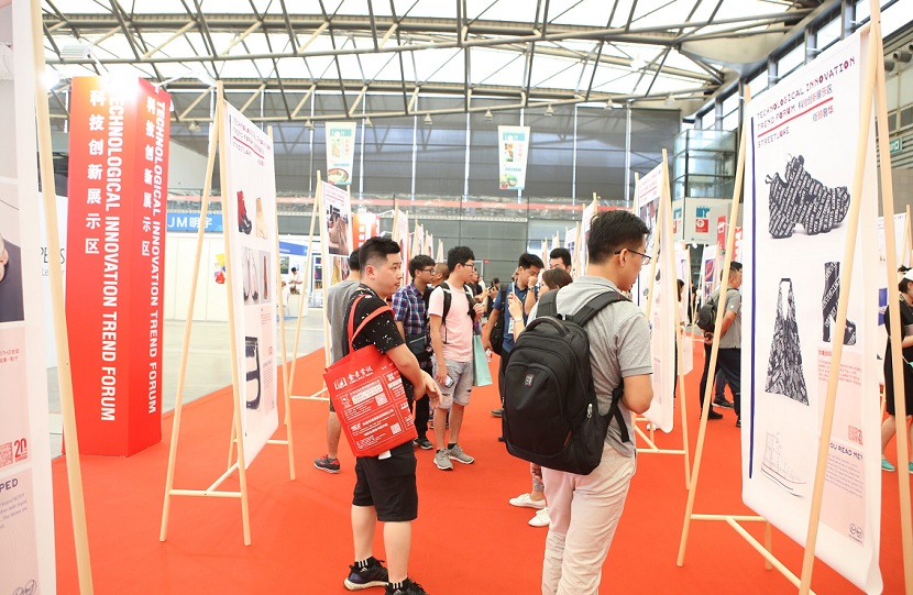2027年上海皮革展-中国国际皮革展ALL CHINA  LEATHER  EXHIBITION行业机械设备展品展台实拍