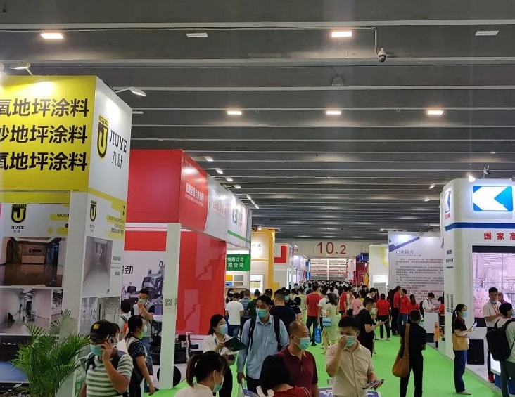 2027年亚太地坪展-广州地坪展CGFF参展商与海外采购商展台洽谈现场