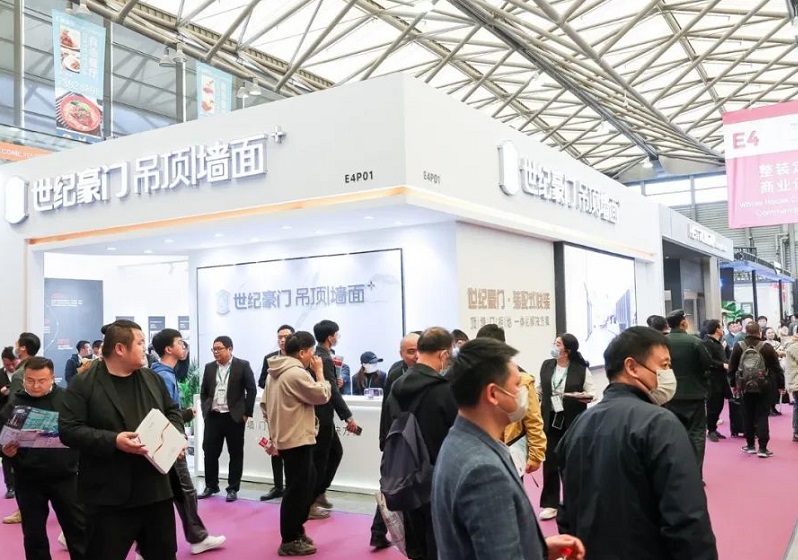 2027年上海国际商业楼宇设施及物业管理博览会CFME行业机械设备展品展台实拍