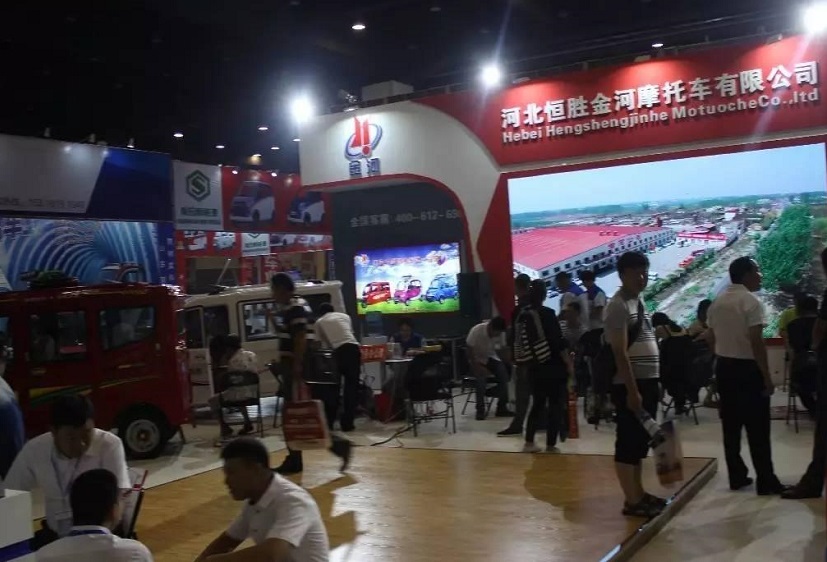 2026年郑州电动车、自行车及新能源汽车展Zhengzhou Electric Car Show展会现场产品演示与行业交流活动