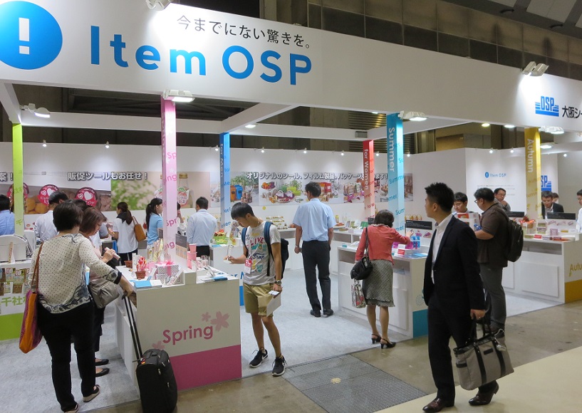 2027年日本东京文具办公用品展览会ISOT TOKYO行业机械设备展品展台实拍