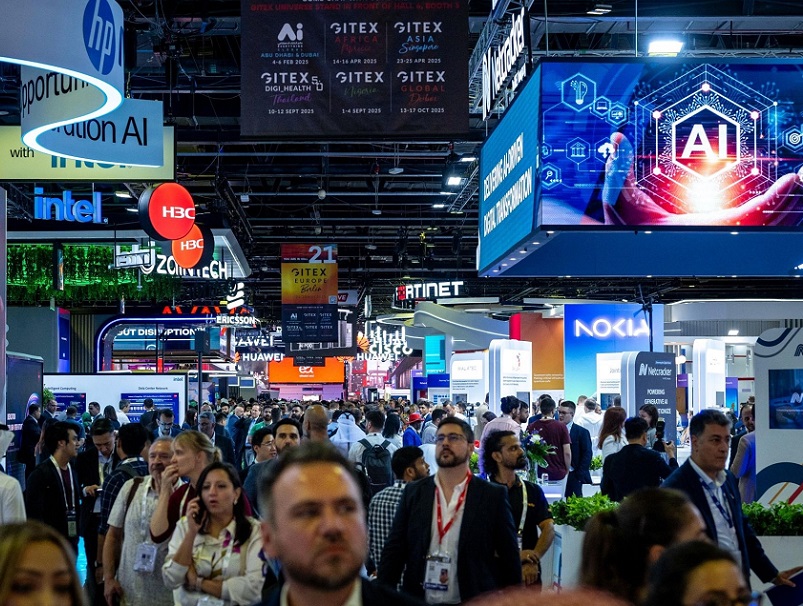 2026年德国欧洲消费电子及通讯展览会GITEX EUROPE行业机械设备展品展台实拍
