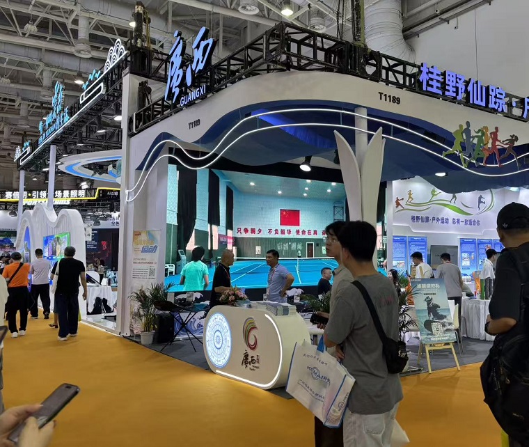 2027年中国成都国际体育用品博览会-中国体博会China Sport Show展会现场产品演示与行业交流活动