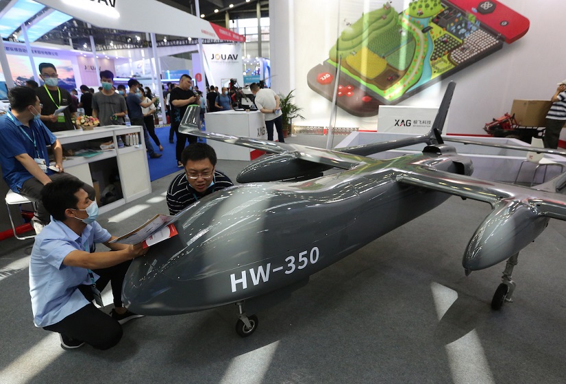 2026年日本国际无人机展览会Japan Drone展会现场产品演示与行业交流活动