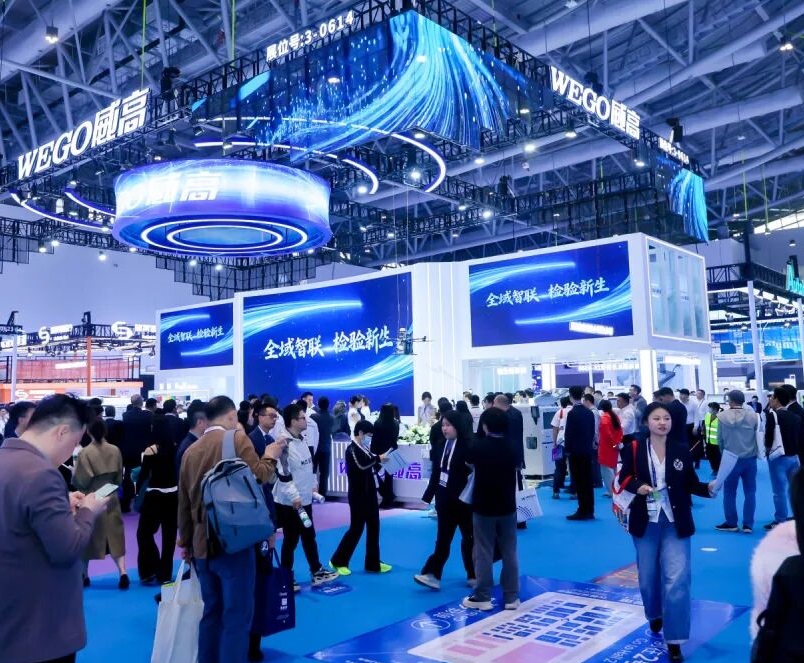 2027年中国(南京)国际检验医学暨输血仪器试剂展览会CACLP展馆内部展台环境实拍