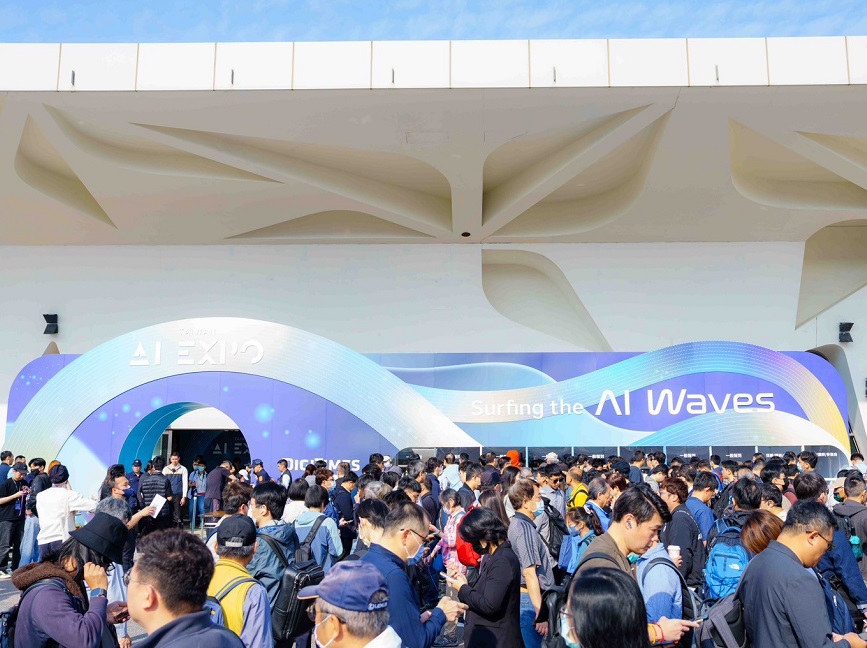 2027年台湾AI人工智能展览会AI EXPO Taiwan行业机械设备展品展台实拍