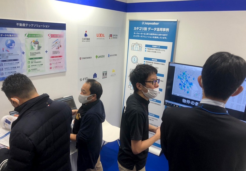 2026年日本东京楼宇设备维修及清洁设备展览会Building Mainternance & Clean Expo展会现场产品演示与行业交流活动