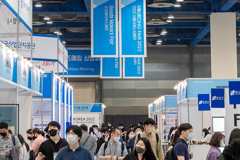 2026年韩国消费品、礼品展览会Seoul International Sourcing Fair参展商与海外采购商展台洽谈现场