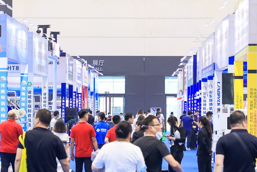 2027年青岛国际食品加工和包装机械展Food&IT China行业机械设备展品展台实拍