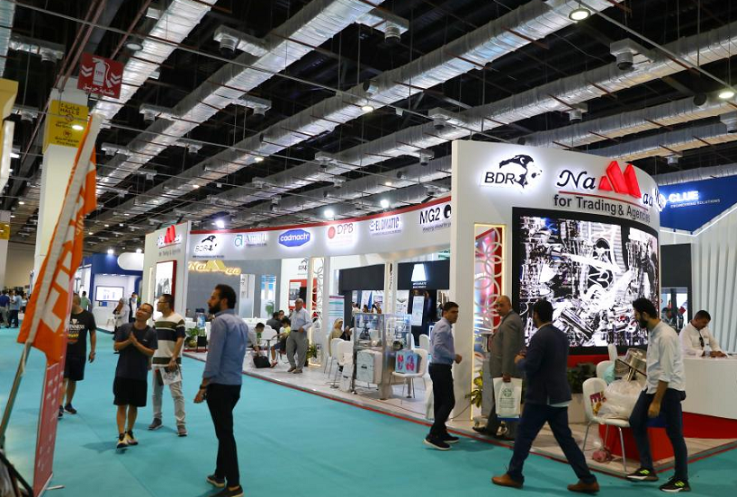 2027年埃及开罗制药原料展览会Pharmaconex行业机械设备展品展台实拍