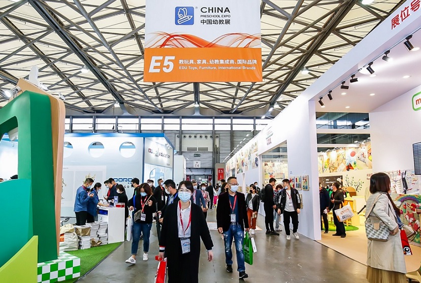 2026年上海学前教育及装备展览会-中国幼教展CPE展馆内部展台环境实拍