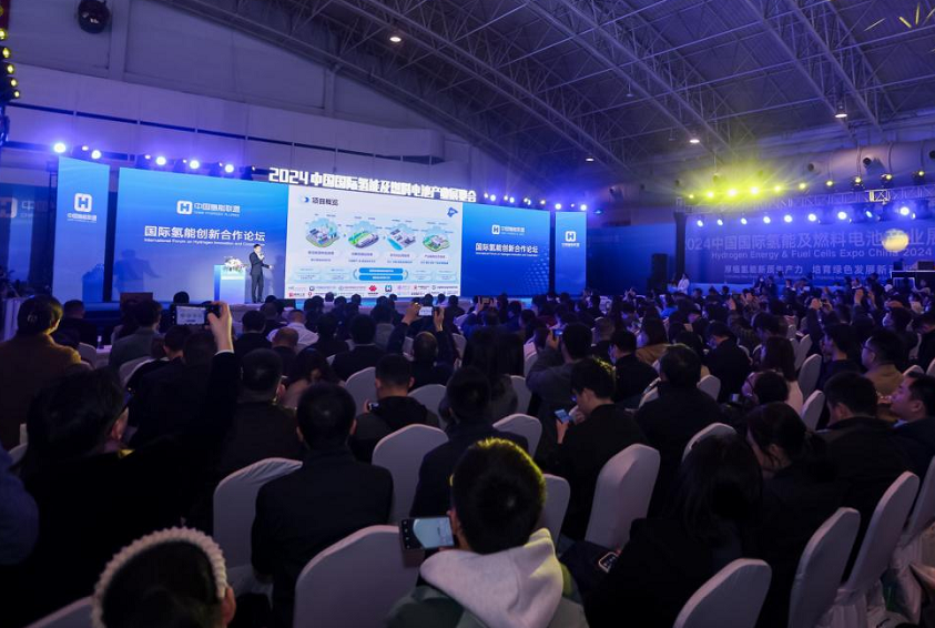 2027年中国北京国际氢能及燃料电池产业展-中国氢能展CIHC行业机械设备展品展台实拍