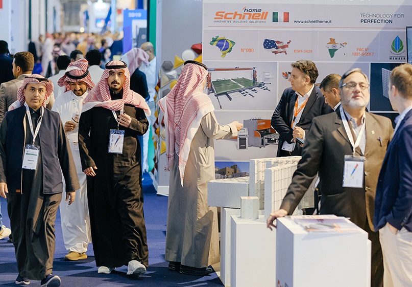 2027年沙特利雅得石材展览会Marble and Stone Saudi Arabia展会现场产品演示与行业交流活动