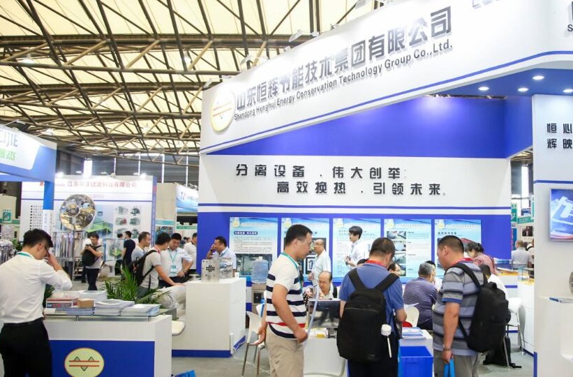 2027年中国(上海)国际化工技术装备博览会CTEF展馆现场,专业观众参观实况