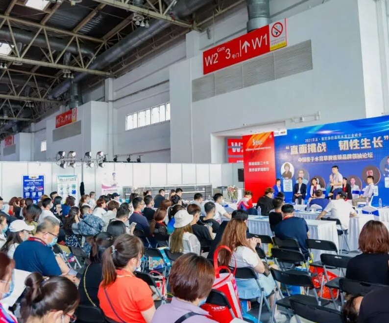 2026年郑州京正孕婴童产品展览会MICF行业机械设备展品展台实拍