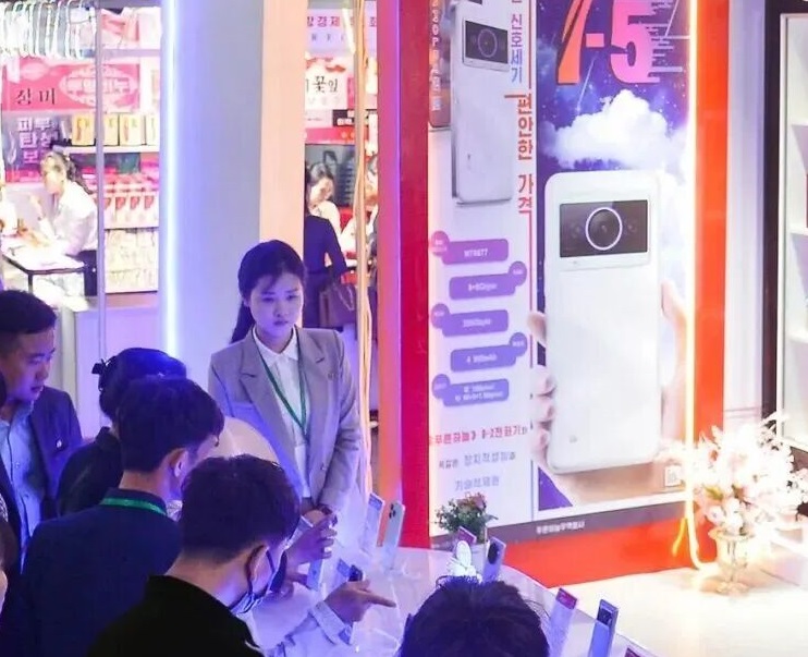 2027年朝鲜平壤春季国际商品展览会North Korean Commodity Exhibition展会现场产品演示与行业交流活动