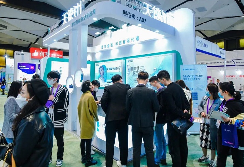 2026年泰国曼谷美容抗衰老医学大会展览会AMWC展馆现场,专业观众参观实况