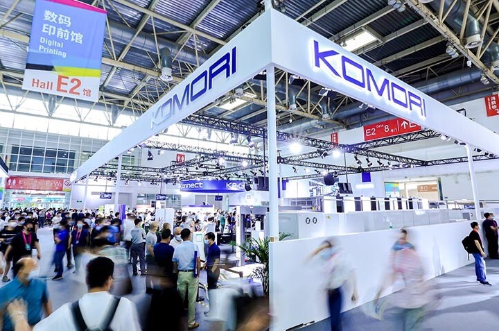 2025年北京国际印刷技术展览会China Print参展商与海外采购商展台洽谈现场
