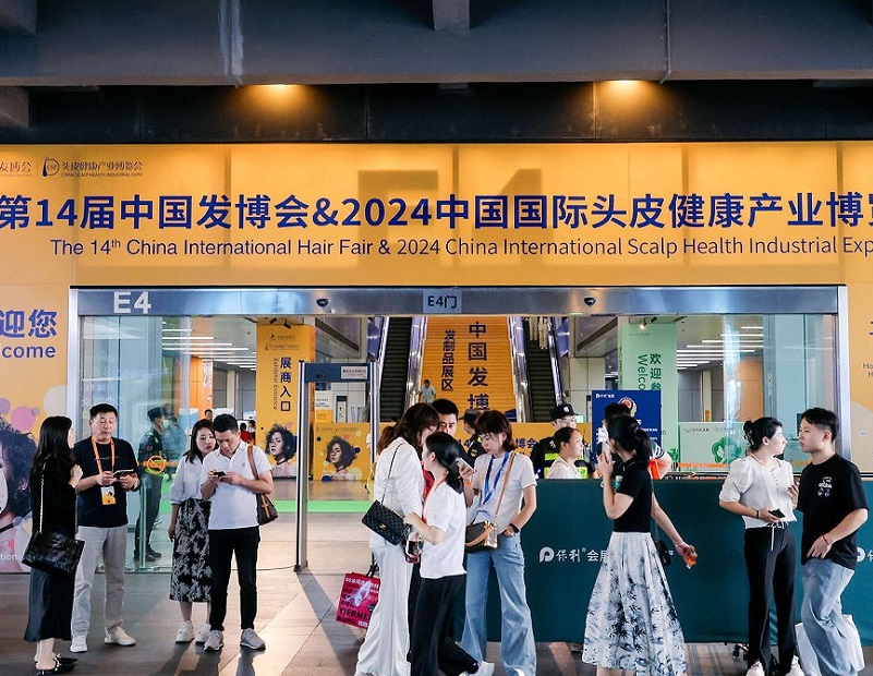 2027年广州美发用品展-中国发博会CHINA HAIR EXPO行业机械设备展品展台实拍
