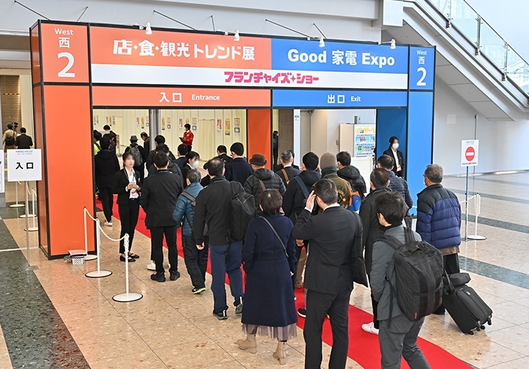 2027年日本东京家电展Good Appliance Expo Tokyo行业机械设备展品展台实拍