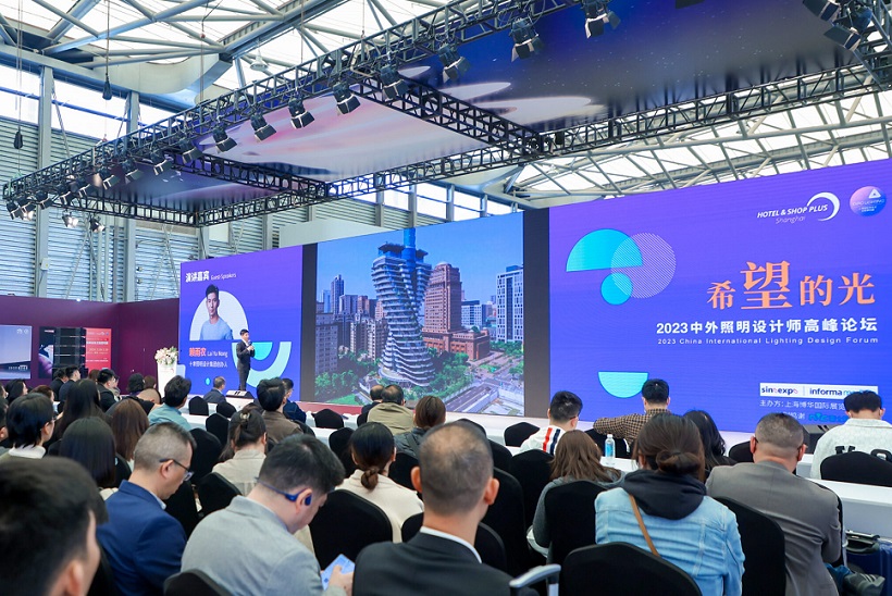 2027年上海国际商业及工程照明展览会Expo Lighting展会现场产品演示与行业交流活动