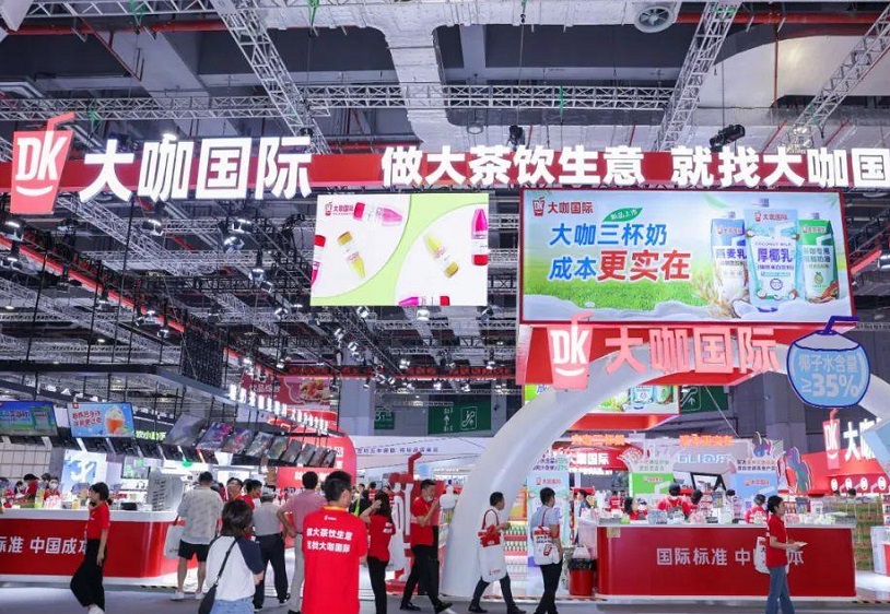 2027年成都国际连锁加盟展览会SFE展会现场产品演示与行业交流活动