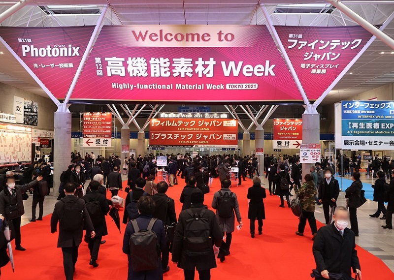 2026年日本东京高机能陶瓷展览会CERAMICS EXPO TOKYO行业机械设备展品展台实拍